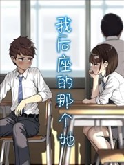 唱针试听角问答摊位陈列图